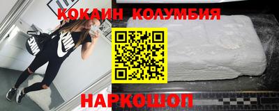 мет Краснодар