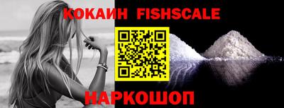 марки lsd Краснознаменск