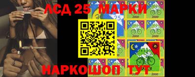 мет Краснодар