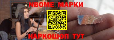 амфетамин Краснокаменск