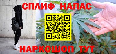 марки lsd Краснознаменск