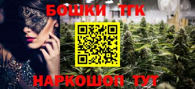 амфетамин Краснокаменск