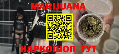 мет Краснодар