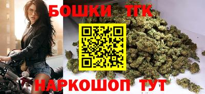 амфетамин Краснокаменск
