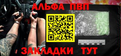 мет Краснодар