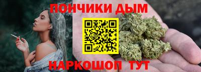 мет Краснодар