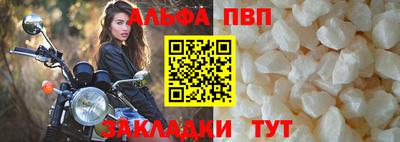 мет Краснодар