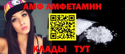 марки lsd Краснознаменск