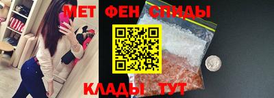 марки lsd Краснознаменск