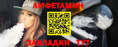 марки lsd Краснознаменск