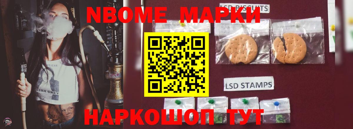 Лсд 25 экстази  ЛСД экстази кислота  Вход с VPN  LSD-25 экстази ecstasy  Кинель 